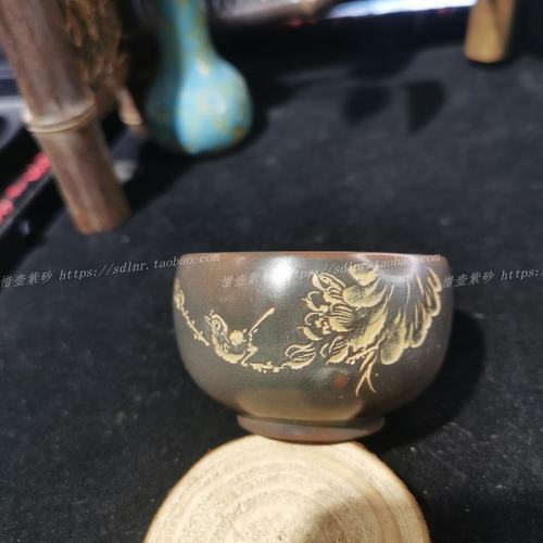 钦州坭兴陶小圆底杯60ML手工刻花刻字杯个人杯茶杯客人杯微瑕