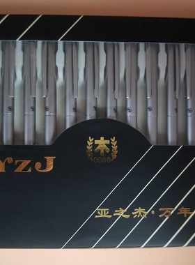 90年代全新库存金万年牌亚之杰120铱金笔
