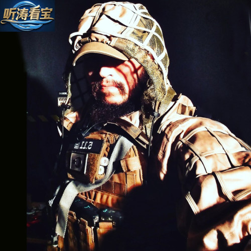 运动版轻型透气伪装服户外战术吉利服随意挂载伪装素材伪装衣 - 封面