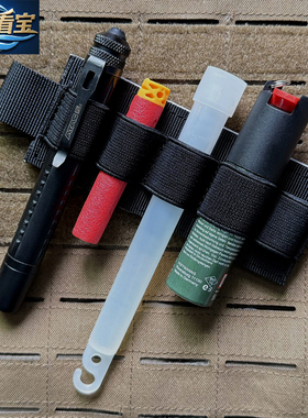 XM1014子弹贴S686霰弹袋AKA M870绝地求生S1897喷子散弹带