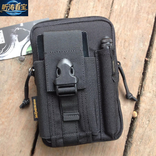 尼龙运动户外手机腰包骑行休闲跑步防水肩包多功能手机包战术腰包