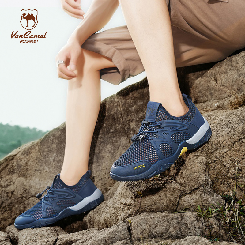 西域骆驼男鞋夏季透气网面一脚蹬