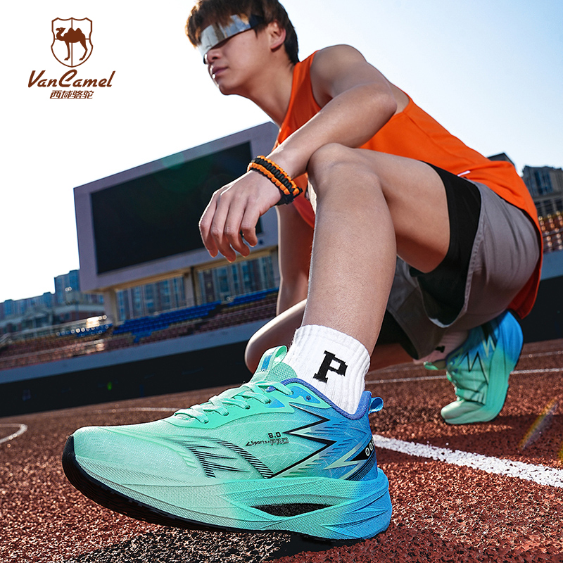 西域骆驼男鞋中考体育专用跑步鞋