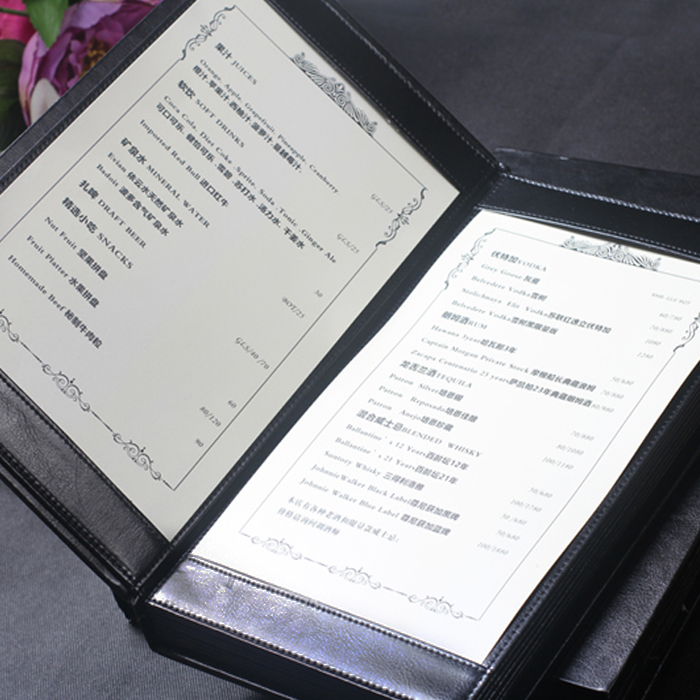 菜单西餐插页换页西餐菜单酒水单