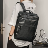 Вместительный и большой рюкзак, трендовая сумка для путешествий для отдыха, ноутбук, в корейском стиле