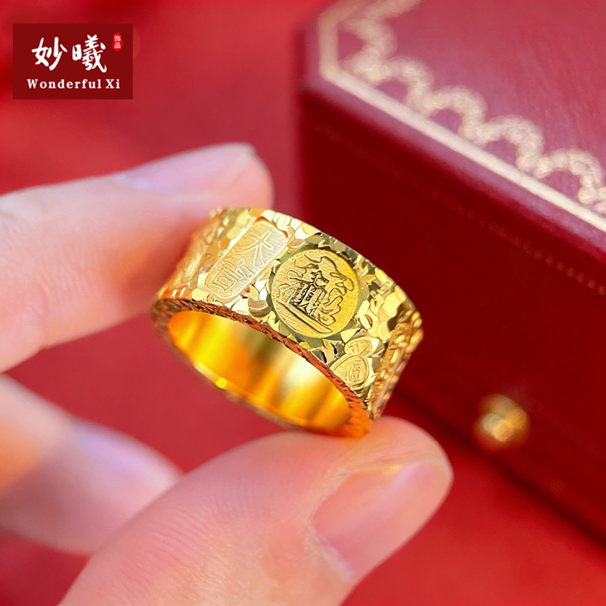 妙曦沙金碎冰戒指男女通用轻奢高级感仿真黄金轻奢招财开口指环