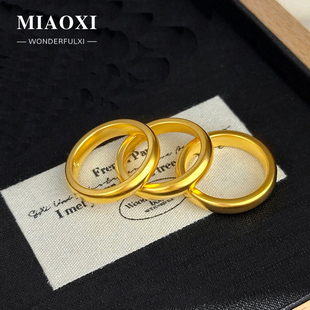 古法传承泥鳅背素圈戒指女沙金轻奢高档结婚加厚闭口仿真黄金指环