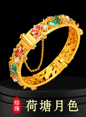 珐琅古风沙金珍珠镶嵌烧蓝手镯