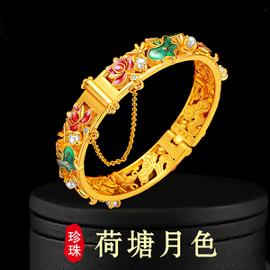 珐琅古风沙金珍珠镶嵌烧蓝手镯