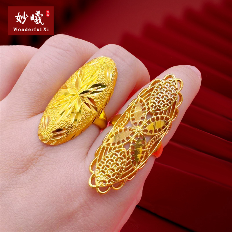 食指夸张沙金戒指女仿真黄金