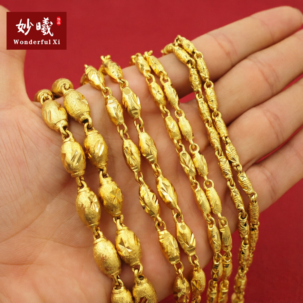越南沙金项链男久不掉色欧币个性超大号粗纯铜镀金仿真黄金橄榄女
