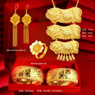 镀金猪牌项链仿真黄金订婚五金套装结婚用假三金一套手镯沙金首饰