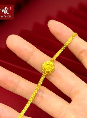 金店同款玫瑰花手链轻奢仿真黄金