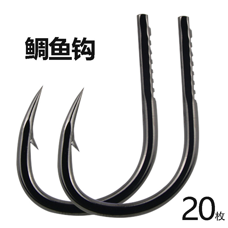 加强鲷鱼钩碳钢鲷鱼专用钩散装加粗海钓黑鲷钩加吉钩真鲷无柄鱼钩