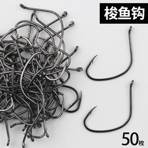 管付梭鱼钩海钓专用钩乌头鲻黑鲷鲶鱼鳜鱼钩路亚散装有倒刺鲈鱼钩