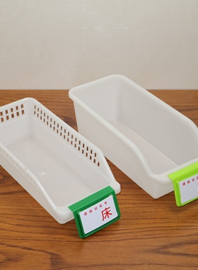 H008丰吉多功能塑料收纳盒输液盒摆药框无孔