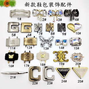 新款女鞋包包装饰配件鞋扣蝴蝶结水钻鞋花彩色鞋饰品乐福鞋靴标牌