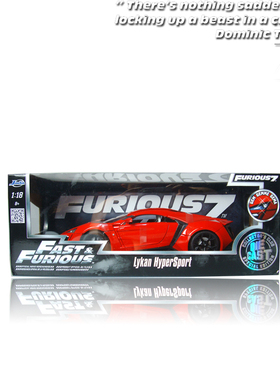 莱肯 Lykan-Hypersport 1:18 速度与激情7 超跑车模 美国进口佳达