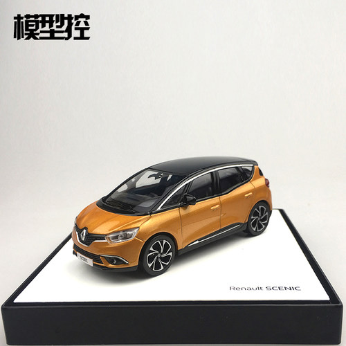 norev143礼物合金车模