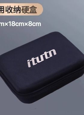 适用于爱图腾吸尘器101102B115B106pro等型号原厂通用时尚收纳包