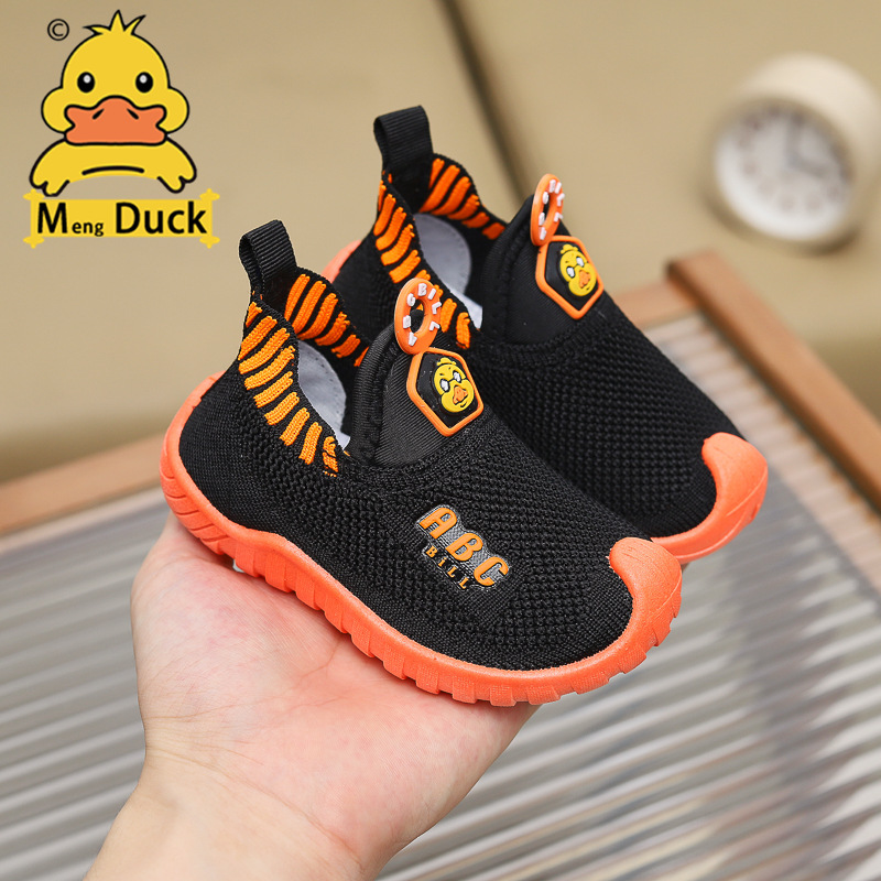 小男一脚蹬网鞋童鞋黑色透气轻便