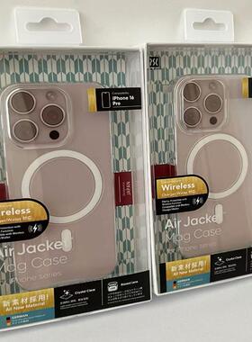 PowerSupport苹果16Pro超薄AirJacket Mag磁吸无线车载充电壳iPhone16promax全包磁吸充电新款AirJacket外壳