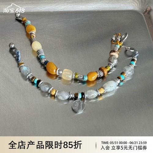 WAYOFMOON多巴胺拼色手链