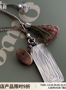 WAYOFMOON复古秋离叠戴毛衣链