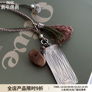 长款 MOON原创设计复古秋离叠戴女秋冬毛衣链百搭个性 项链 WAY