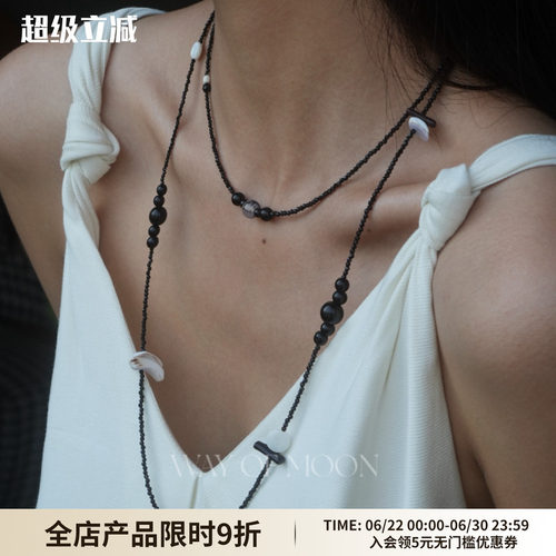 拼接长款LONSLANACC串珠复古项链