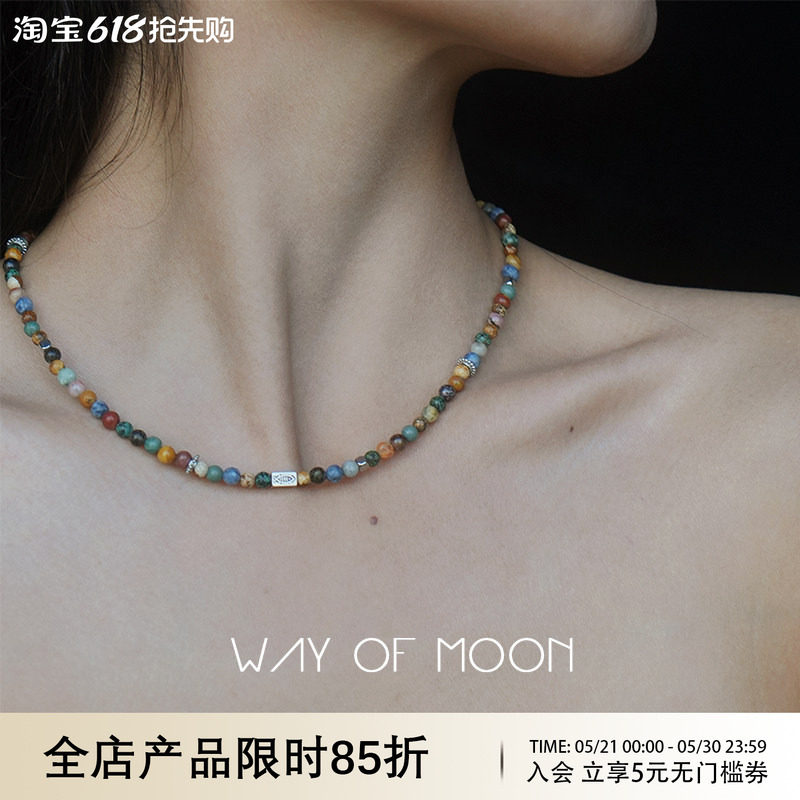 WAY OF MOON玛瑙锁骨链小众轻奢纯天然石颈链不掉色复古串珠项链