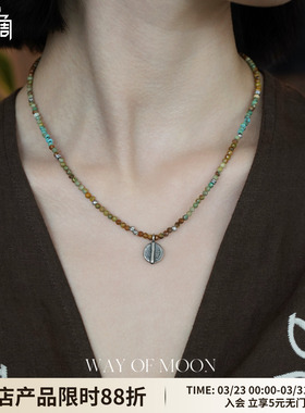 WAYOFMOON非洲松石复古项链女