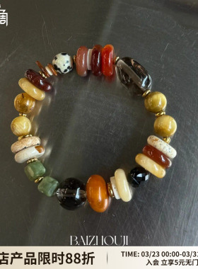 WAYOFMOON璀璨拼色串珠