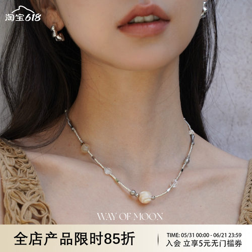 WAYOFMOON温柔海边度假风项链
