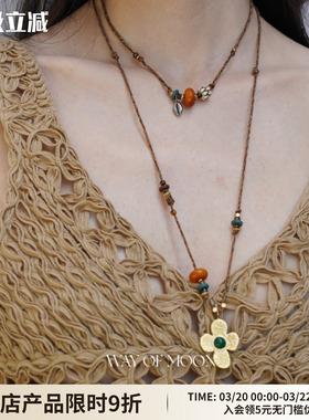 WAYOFMOON编绳可叠戴长款项链
