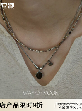 WAYOFMOON复古暮秋多色项链