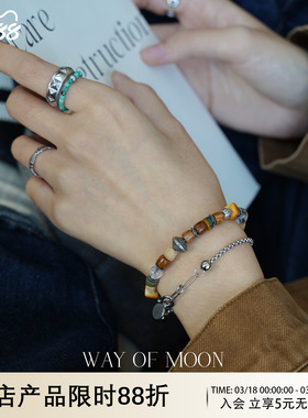 WAYOFMOON库克小众手链