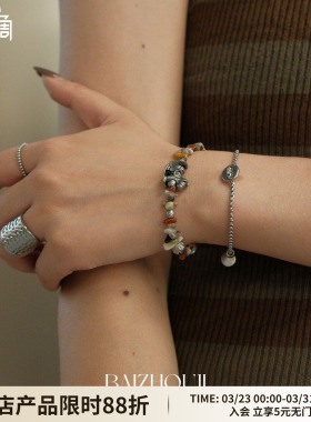 WAYOFMOON多巴胺文艺小众手链