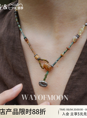 WAYOFMOON复古小众松石项链秋
