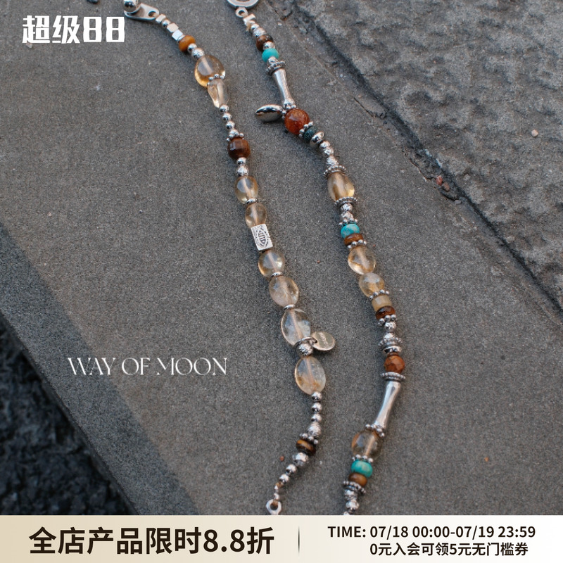 WAYOFMOON黄水晶虎眼石玛瑙手串
