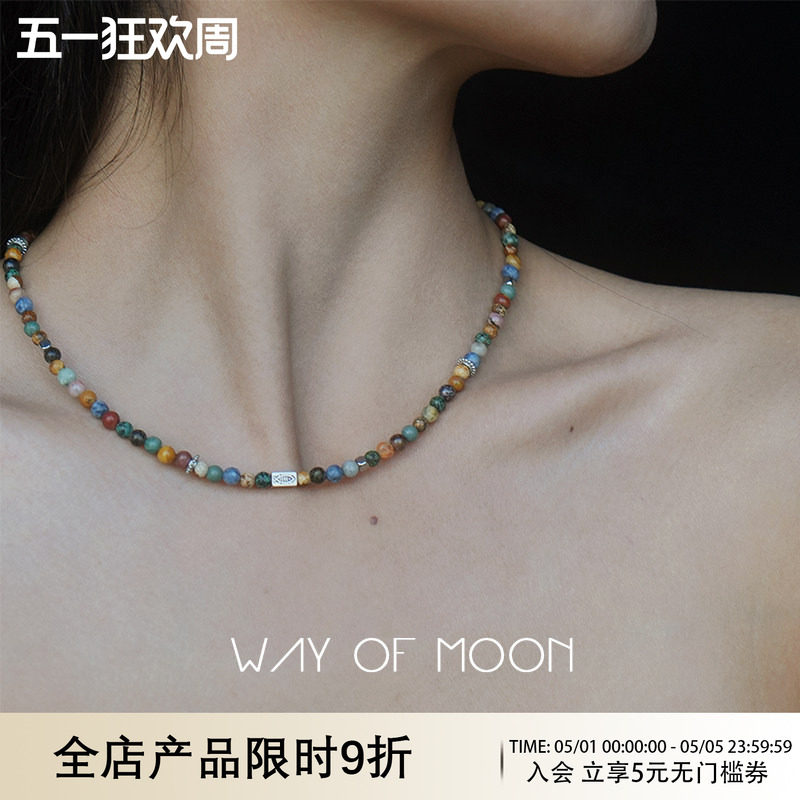 WAY OF MOON玛瑙锁骨链小众轻奢纯天然石颈链不掉色复古串珠项链