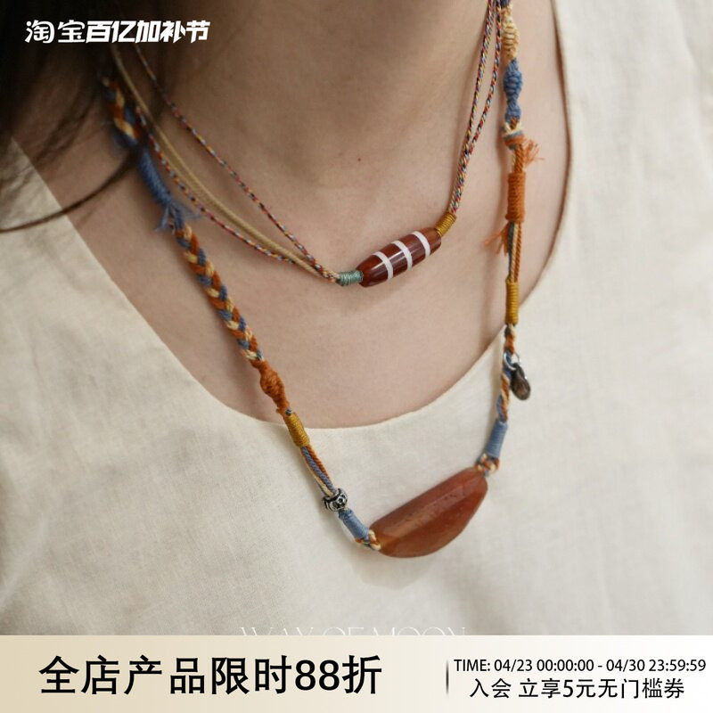 WAY OF MOON原创设计红玛瑙手工编织复古民族风项链个性锁骨链