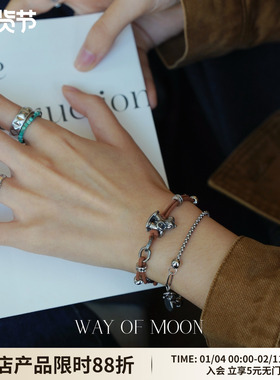 WAYOFMOON小马金属童趣手链