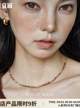 WAY OF MOON原创设计天然七彩多宝石项链女复古ins串珠叠戴锁骨链