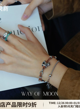 WAYOFMOON小马金属童趣手链