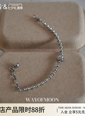 WAYOFMOON简约月白小清新手链