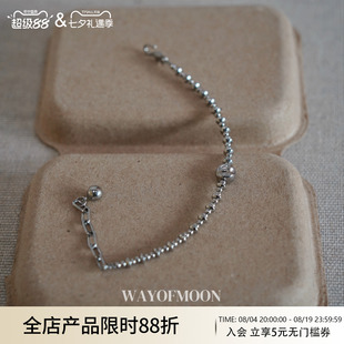 WAY OF MOON简约月白小清新不掉色手链可调节精致气质小众手串
