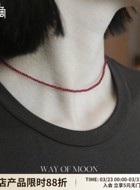 WAYOFMOON胭脂红小众锁骨链
