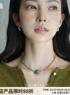 WAY OF MOON原创设计复古轻奢切片玛瑙搭配手工陶瓷毛衣链项链