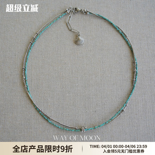 MOON原创设计新中式 艾绿色手作串珠双层叠戴米珠锁骨链 WAY